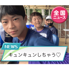 みとしースタンプ第1弾