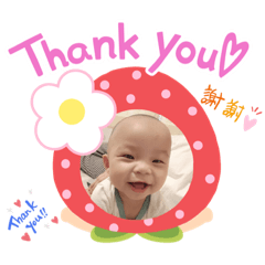 Hannah_20221205134143