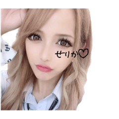 Tiare せりかちゃんスタンプ