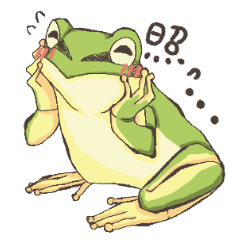 感情豊かなカエル