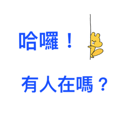 Betty_20221209105515