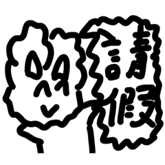 Amber_20221209204941