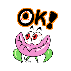 ヒデキチガエル(第一段)