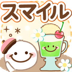 大人の優しいスマイルHAPPY♪な毎日の挨拶