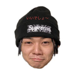 恵比寿の生き様3