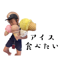 リトエイトチャンネル5