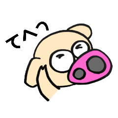 いつでもおともします！ぶーすけです。