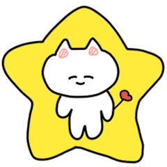 ぼくを中心に世界は回るよごまねこ