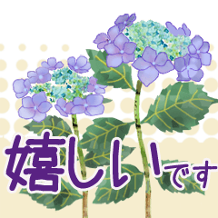 花の挨拶文2