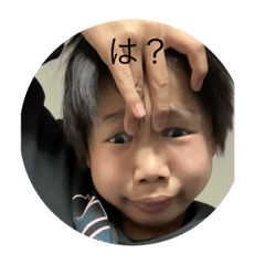 えごまはなさ）さやかやさやさ）さ（かやさ