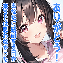 からかうメイド