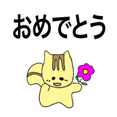 【日本 語〜インドネシア語】翻訳リス