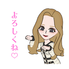 おねだりおねえさん