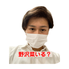 がんばれ平山くん