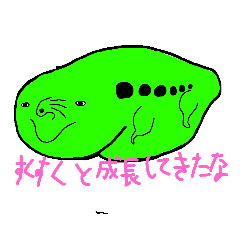 三丁目のばっちゃんが生んだ奇跡に感謝を