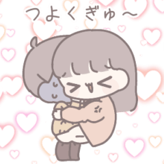 ひたすら彼氏を愛でる8