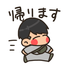 連絡用☆黒髪男子