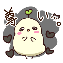 推し活ヒナちゃん(黒）