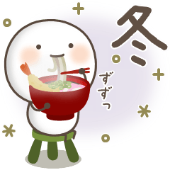 ゆるい生き物たちの冬♪関西弁4