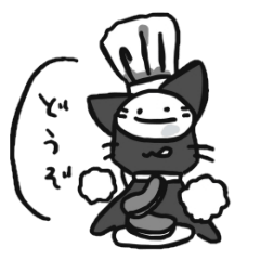 茶々の楽しい毎日