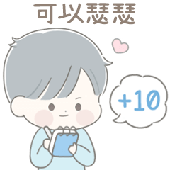 transparent boy-love score(Boyfriend)