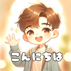 日常を彩る！元気いっぱい男の子スタンプ