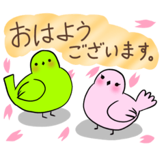 可愛い♡ほんわか小鳥スタンプ