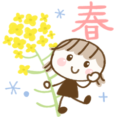 大人シンプル♡春色ミルクティ