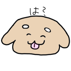 いぬですけども