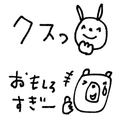 mottoの省スペスタンプ♪♡笑