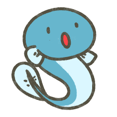 うなうなにょろり2