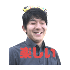 スーパーセブン公式スタンプ