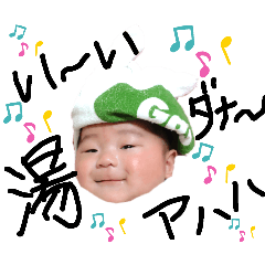 花よりあきんこ