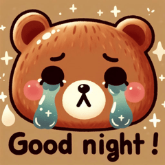 うるうるクマのスタンプセット@SFW