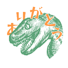 顔で語る恐竜スタンプ