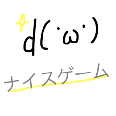 テニス結果報告