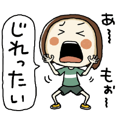 感情を伝えるらんちゃん