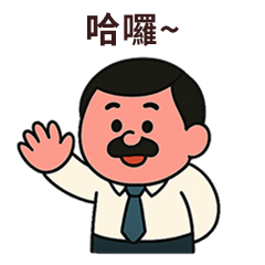 Zubi Ver.5: Daily Work Pig