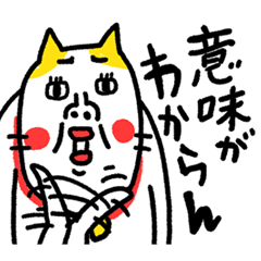 普通じゃないかも　ベビメンタルCAT