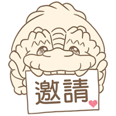 ドラゴンタートル水晶★今すぐ招待