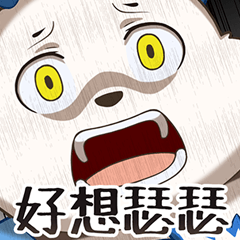 SuperChubby So in daily epilepsy2-text