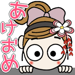 おちゃめの毎年使える年末年始♥喪中♥