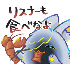 CreaPolaris 貂狼みづき01