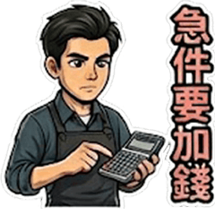 Print Shop Business & Workflow