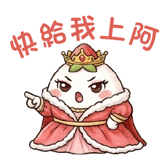 福莓娘（ふくめいにゃん）－自然の女王