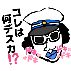 ヒデモスタンプ〜太平洋スタンプでワァオ‼