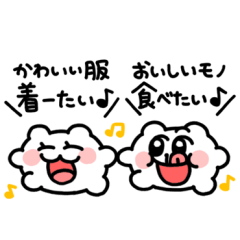 ちみたんよいしょと♪（さりげ、屁、ブッ）