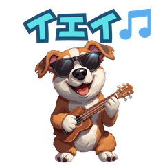 Animals enjoying the ukulele530