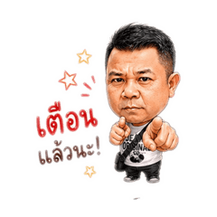 Ampam_20260501105847