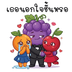 funny fruit story